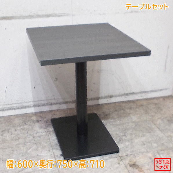 テーブル7台セット 600×750×710 店舗用テーブル 中古店舗用品/26H0632Z
