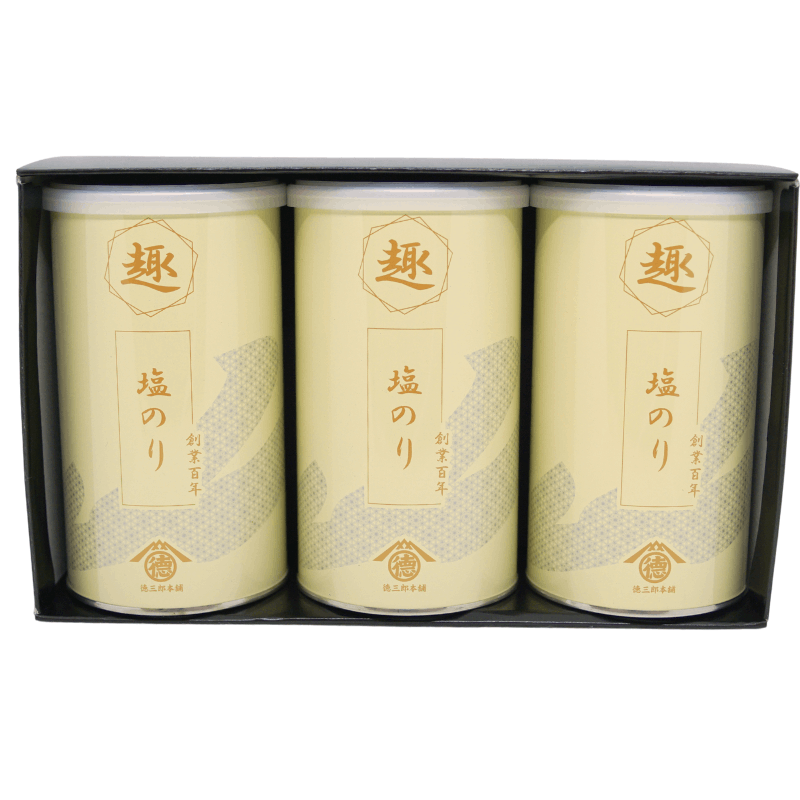 塩のり 趣 3缶入