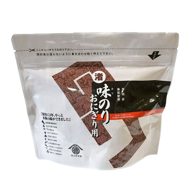 味のり 渚 アルミチャック袋