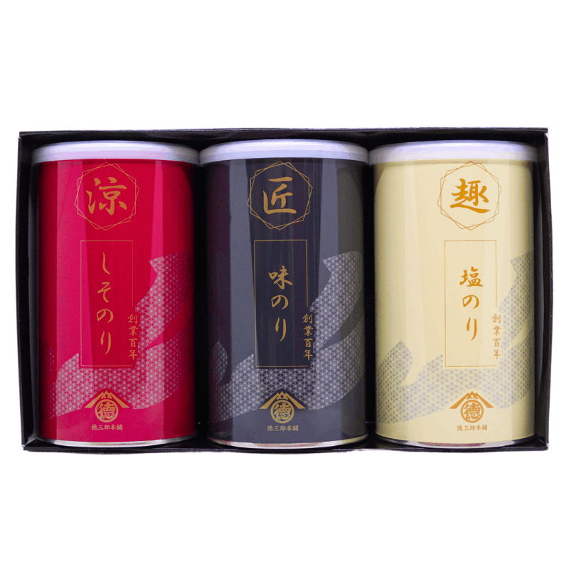 バラエティーセット3缶入