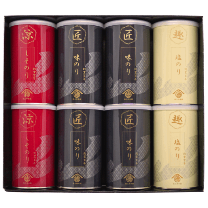 バラエティーセット8缶入