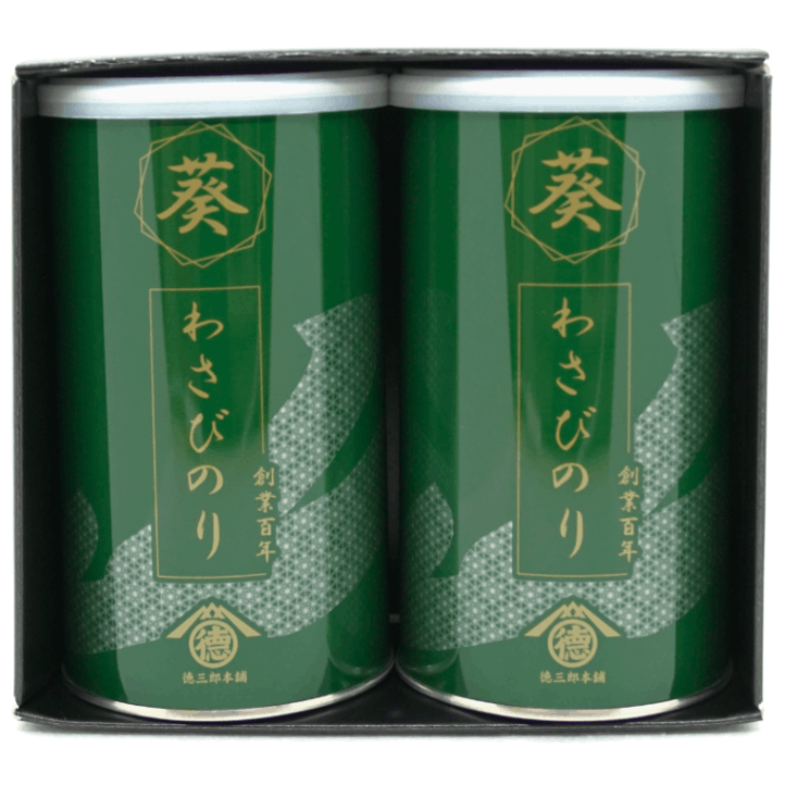 蘆ӤΤ 2