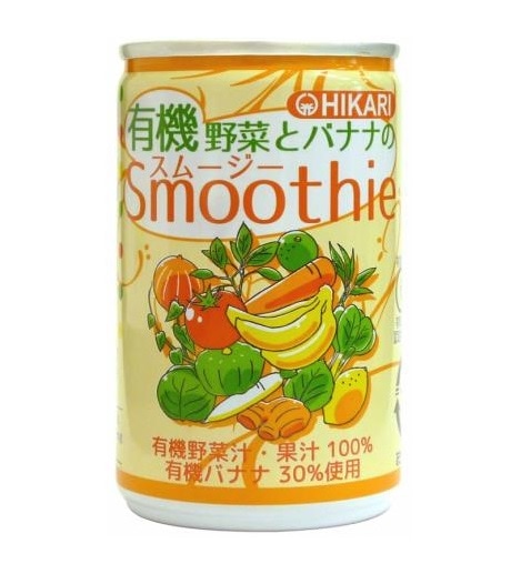ヒカリ 有機野菜とバナナのスムージー 160g