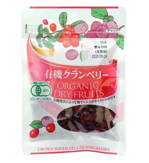 ���饦��ͭ�������٥꡼��55g