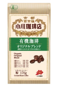 �������ꡡͭ�����ꥪ�ꥸ�ʥ�֥��ɡ�ʴ�ˡ�170��