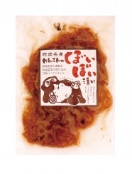 ˪�ܲ졡��󤳤�Τܤ��ܤ��ҡ�150��