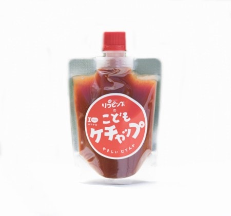 遊子川ザ・リコピンズ こどもケチャップ 185g│徳島のお土産品や名