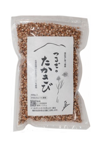 つるぎ雑穀生産販売組合 つるぎのたかきび 150g