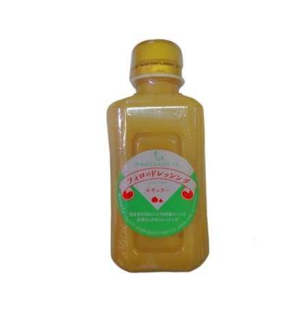 【訳アリ!】やましな フォロのドレッシング 330ml【賞味期限間近】