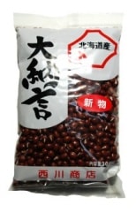北海道産大納言小豆（2024年産）300g/600g│徳島のお土産品や名産品の