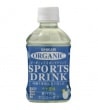 ヒカリ オーガニック スポーツドリンク(砂糖不使用) 280ml