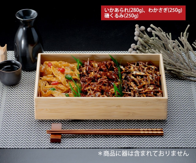 油紙】いろどりCセット | ギフトセット | 【公式】秋田の佃煮 徳太郎