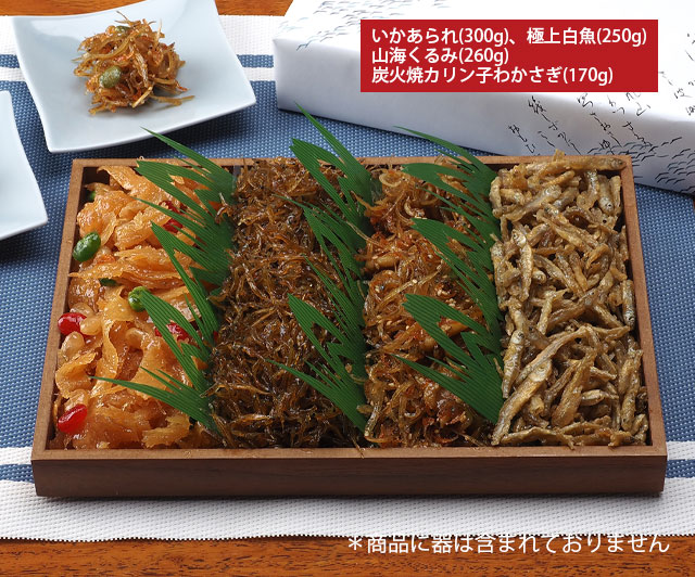 ������۽�Ȭ�֥��å�