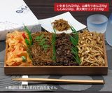 ������ 6���8����������Ϻ �Ƥ�A���å�