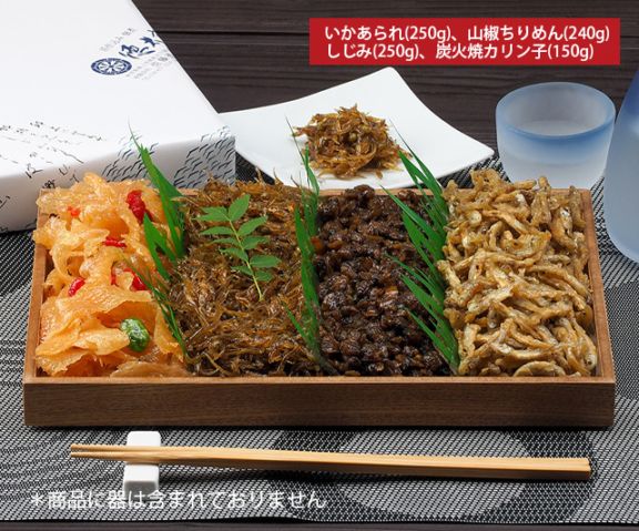 ������ 6���8����������Ϻ �Ƥ�A���å�