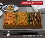 ������ۤ����襤A���å�