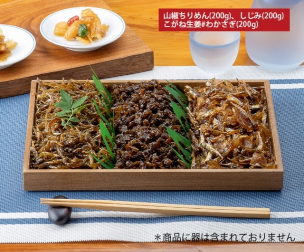 和菓子　洋菓子　佃煮などセット 油紙 6月～8月限定】徳太郎 夏のBセット | ギフトセット