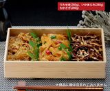 ������ 10���5�����ۤ����ɤ�B���å�