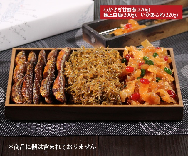 �������3���͹礻 A���å�