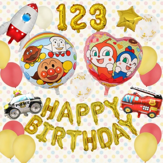 大好きがいっぱい！よくばりバースデーバルーン アンパンマン おうちスタジオ おうちフォトブース バースデーフォト お誕生日フォト