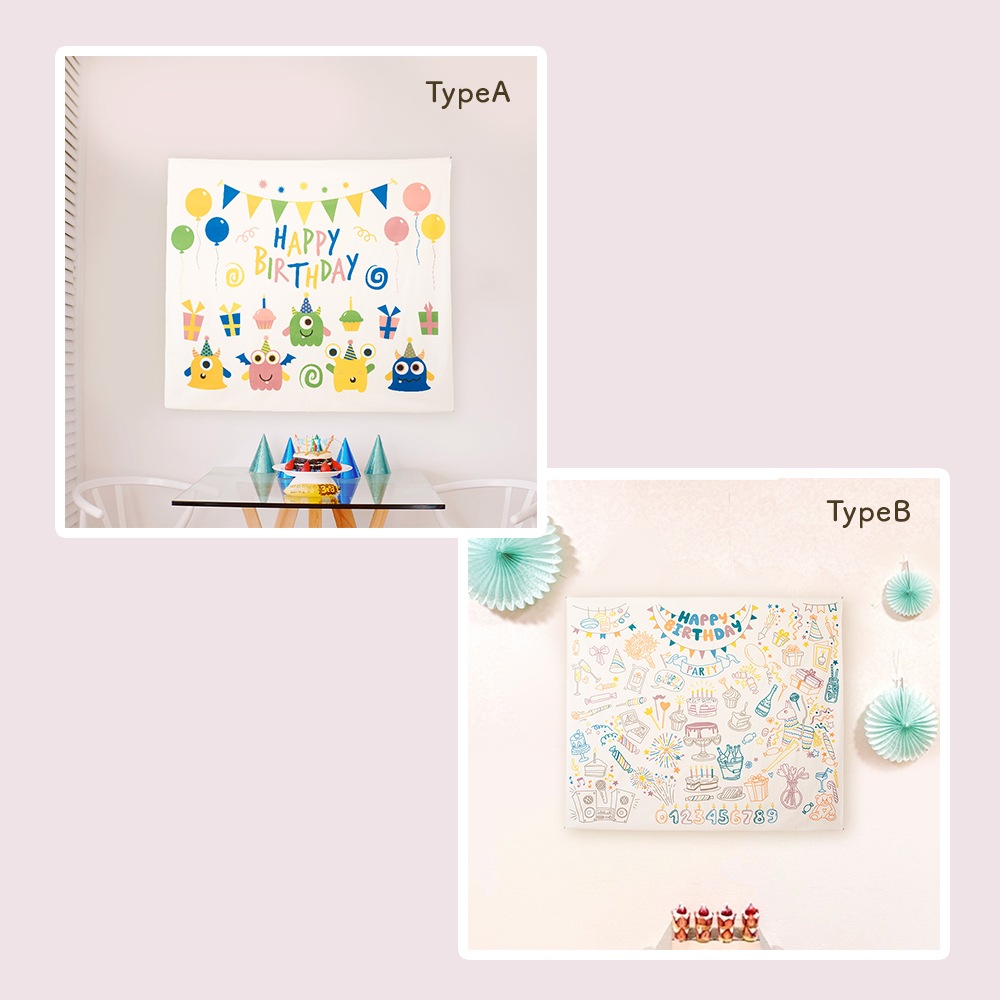 大きな タペストリー 誕生日 ハッピーバースデー 壁飾り