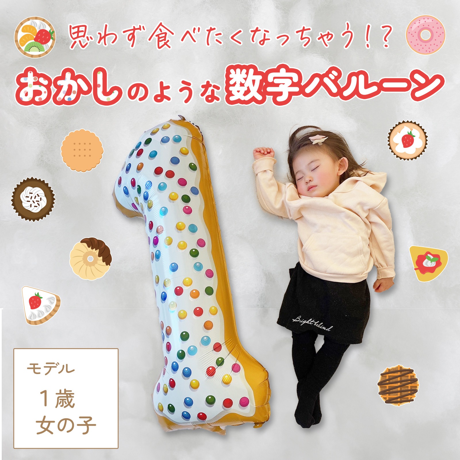 オレオ⭐︎様専用 オレオ ꒡̈⃝Lily꒡̈⃝犬服ハンドメイド オレオ 様