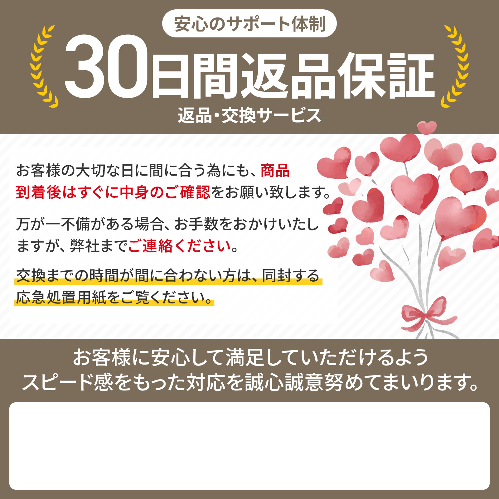 【メール便送料無料】バルーンタワー GIRLタワー ベイビーシャワー 妊娠発表 出産祝い おうちスタジオ おうちフォトブース バースデーフォト お誕生日フォト