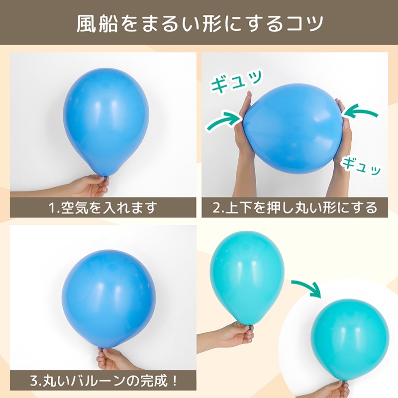 【メール便送料無料】バルーンタワー GIRLタワー ベイビーシャワー 妊娠発表 出産祝い おうちスタジオ おうちフォトブース バースデーフォト お誕生日フォト