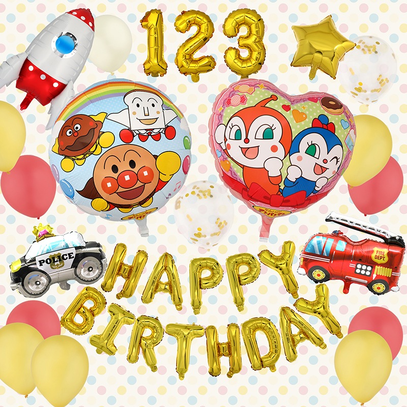 大好きがいっぱい！よくばりバースデーバルーン アンパンマン おうちスタジオ おうちフォトブース バースデーフォト お誕生日フォト