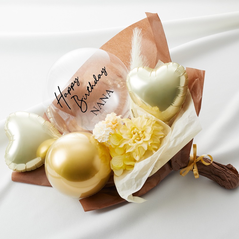 【名入れ無料】バルーン ブーケ ギフト  卒業式 誕生日 発表会 結婚祝い 退職 母の日 開店祝い 開業祝い プロポーズ サプライズ プレゼント ロゴ入れ可能 風船 お祝い gift