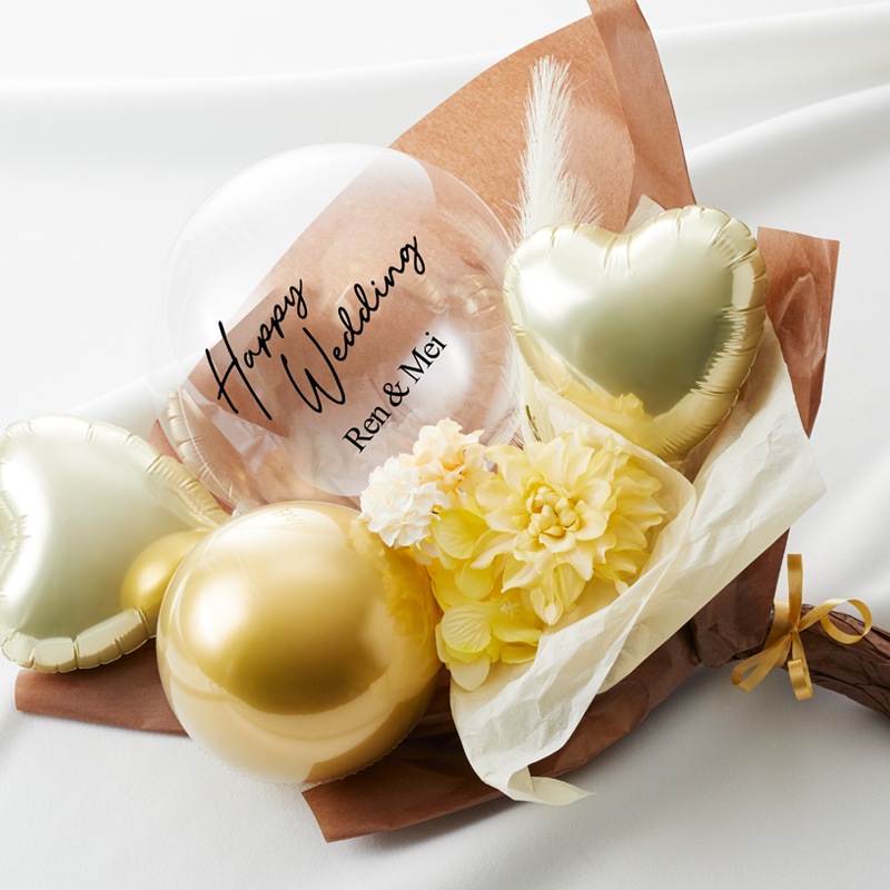 【名入れ無料】バルーン ブーケ ギフト  卒業式 誕生日 発表会 結婚祝い 退職 母の日 開店祝い 開業祝い プロポーズ サプライズ プレゼント ロゴ入れ可能 風船 お祝い gift