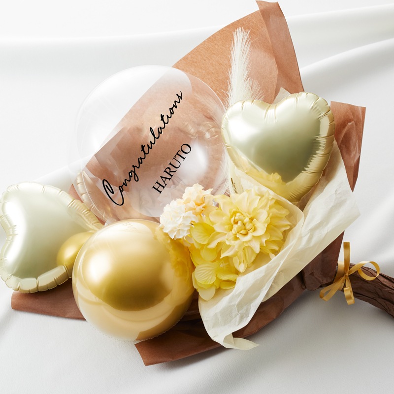 【名入れ無料】バルーン ブーケ ギフト  卒業式 誕生日 発表会 結婚祝い 退職 母の日 開店祝い 開業祝い プロポーズ サプライズ プレゼント ロゴ入れ可能 風船 お祝い gift