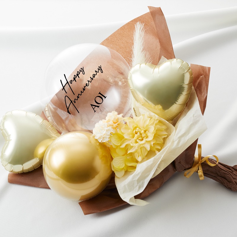 【名入れ無料】バルーン ブーケ ギフト  卒業式 誕生日 発表会 結婚祝い 退職 母の日 開店祝い 開業祝い プロポーズ サプライズ プレゼント ロゴ入れ可能 風船 お祝い gift
