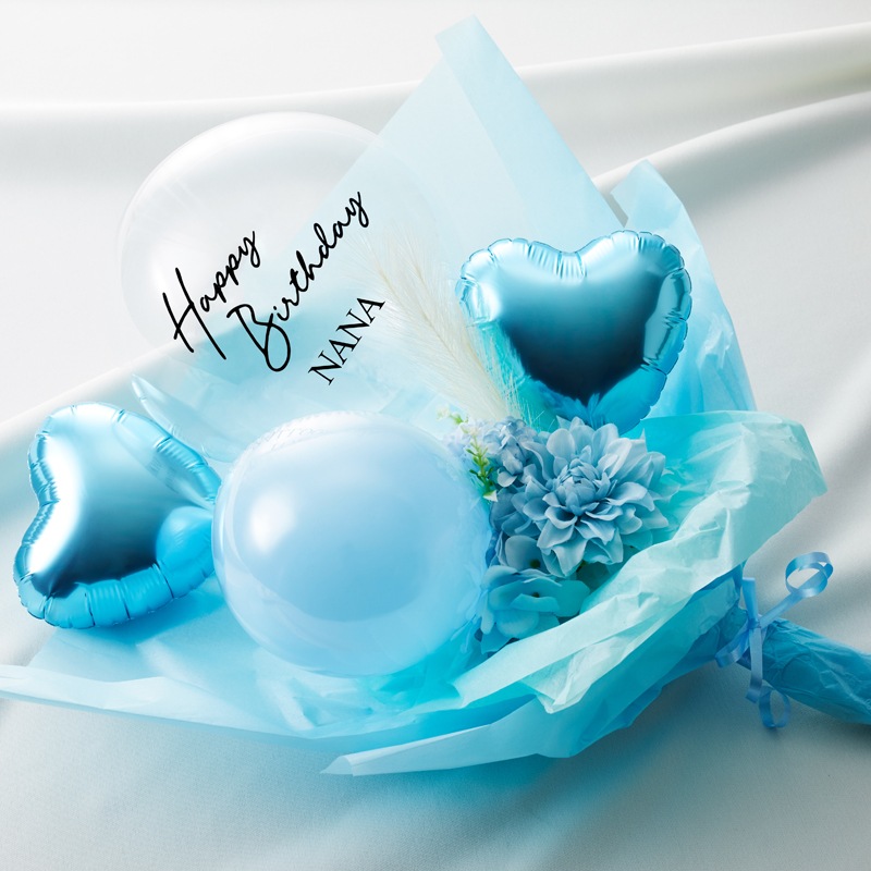 【名入れ無料】バルーン ブーケ ギフト  卒業式 誕生日 発表会 結婚祝い 退職 母の日 開店祝い 開業祝い プロポーズ サプライズ プレゼント ロゴ入れ可能 風船 お祝い gift
