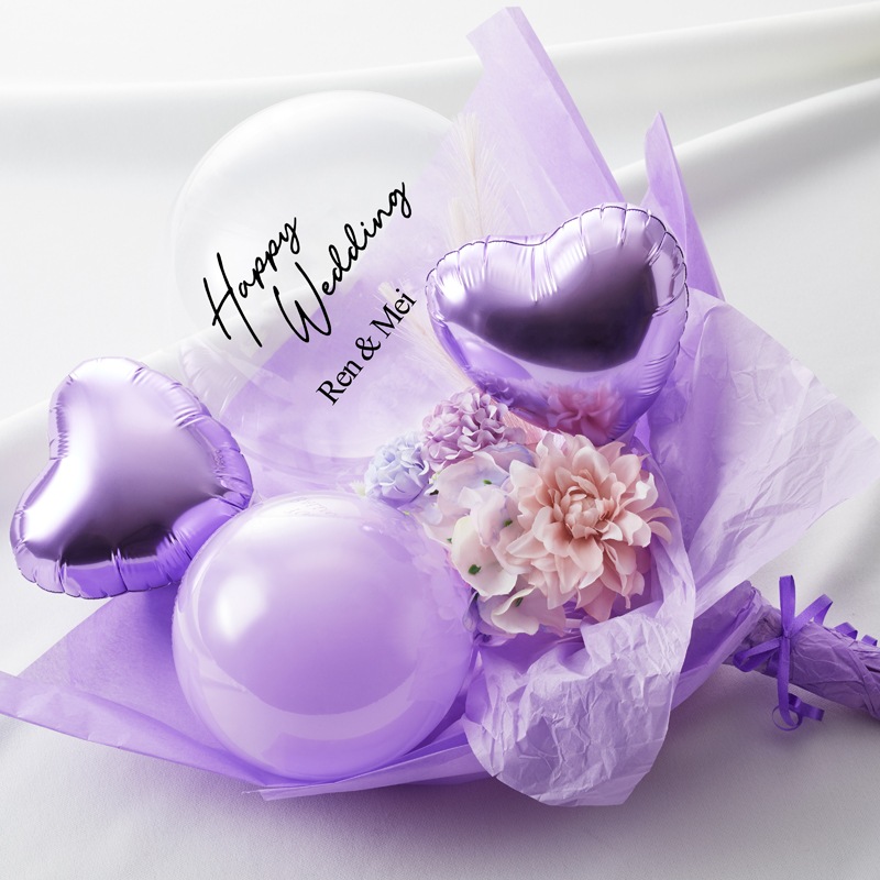 【名入れ無料】バルーン ブーケ ギフト  卒業式 誕生日 発表会 結婚祝い 退職 母の日 開店祝い 開業祝い プロポーズ サプライズ プレゼント ロゴ入れ可能 風船 お祝い gift