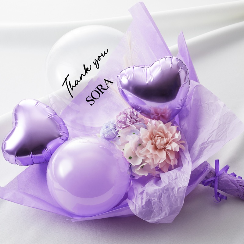 【名入れ無料】バルーン ブーケ ギフト  卒業式 誕生日 発表会 結婚祝い 退職 母の日 開店祝い 開業祝い プロポーズ サプライズ プレゼント ロゴ入れ可能 風船 お祝い gift