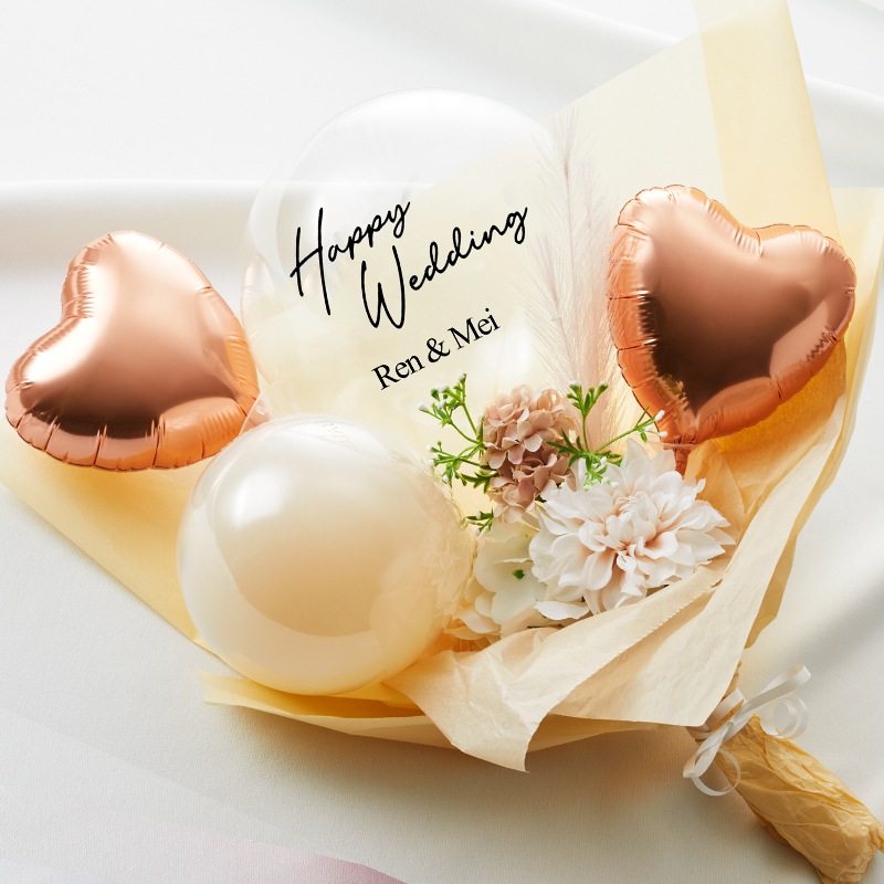 【名入れ無料】バルーン ブーケ ギフト  卒業式 誕生日 発表会 結婚祝い 退職 母の日 開店祝い 開業祝い プロポーズ サプライズ プレゼント ロゴ入れ可能 風船 お祝い gift