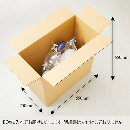 【名入れ無料】ギフトバルーン ギフト 名前入り 誕生日 発表会 結婚祝い 出産祝い 退職 母の日 卒業式 卒園式 お祝い 開店祝い プロポーズ サプライズ プレゼント 風船 お祝い gift メッセージ無料 開業祝い クリニック