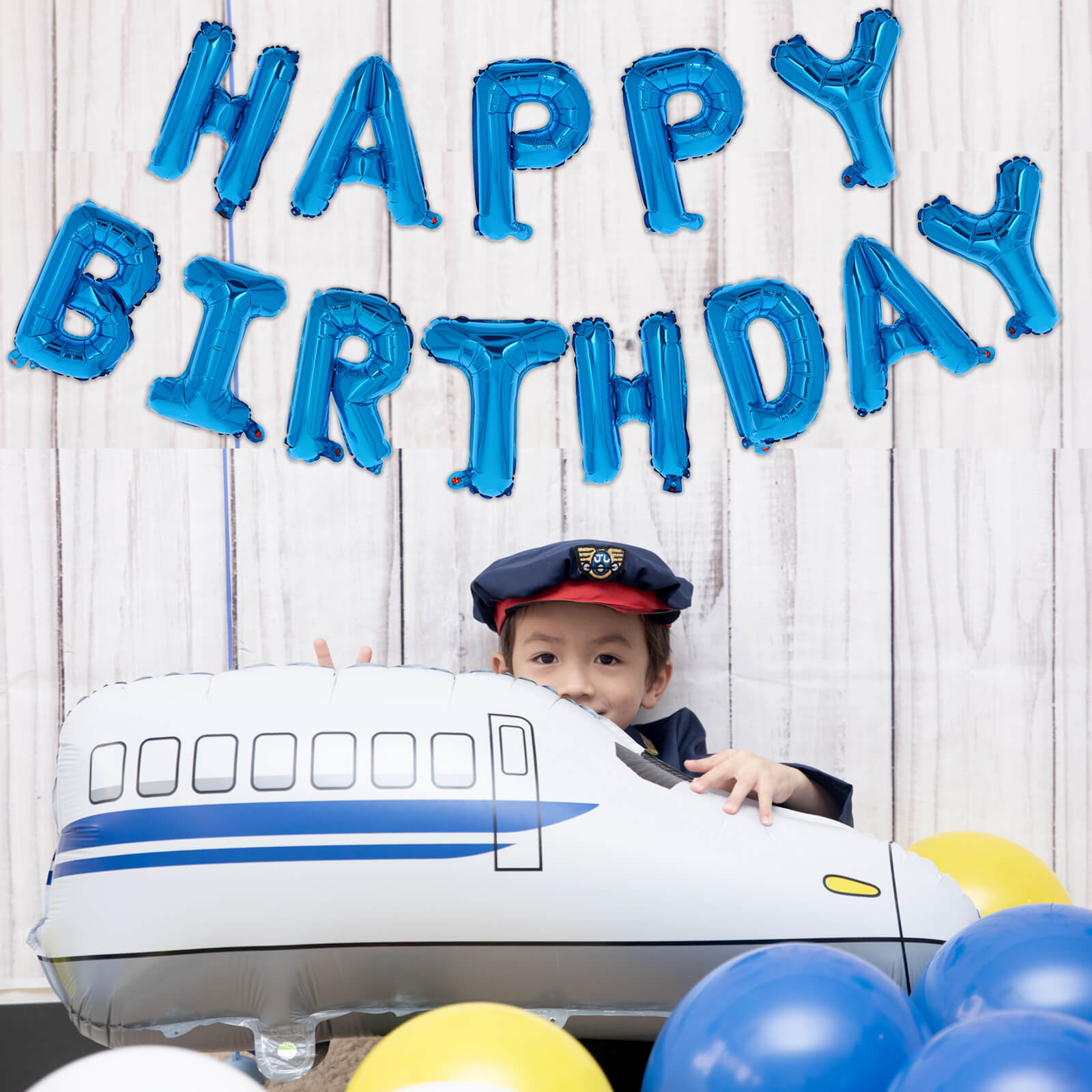 【メール便送料無料】 超特急 ＋ HAPPY BIRTHDAY 文字バルーン セット 自立型 アルミ素材 列車 バルーン 新幹線 特急 エクスプレス
