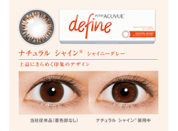 ǡӥ塼ǥե⥤ȡʥ륷㥤