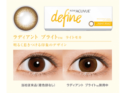 ǡӥ塼ǥե⥤ȡǥȥ֥饤