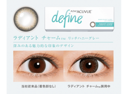 ǡӥ塼ǥե⥤ȡǥȥ㡼