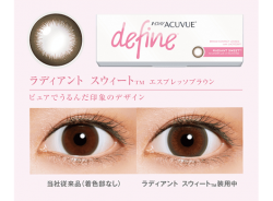 ǡӥ塼ǥե⥤ȡǥȥ