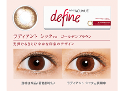 ǡӥ塼ǥե⥤ȡǥȥå