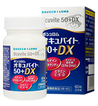 ������Х���50��DX�������ѥå���3����ʬ��