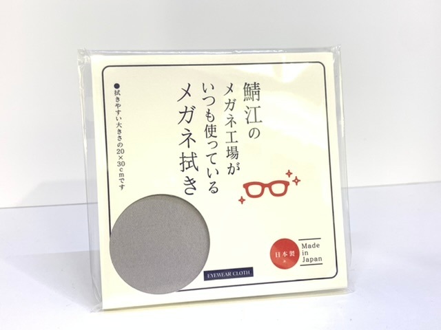 �����ߤ�ܽ��ݥ��꡼�ʡ��ܥᥬ�ͥ�����������̵���������ʣ������å�