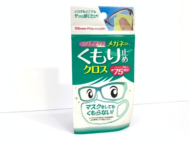 �����ߤ�ܽ��ݥ��꡼�ʡ��ܥᥬ�ͥ�����������̵���������ʣ������å�