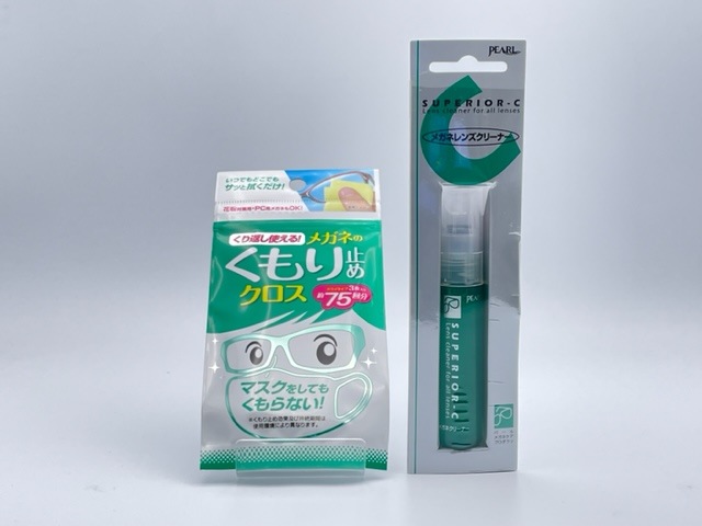 �Хͥ꡼�ʡ�BANERINA��BA�����������֥롼�饤�ȥ��åȥ��̵���������꡼�ʡ��ܤ����ߤᡡ����̵����