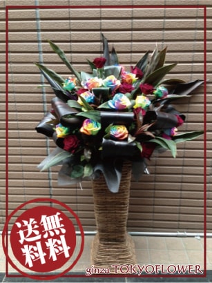 レインボーローズ＆ブロンズリーフのスタンド(ミニ)