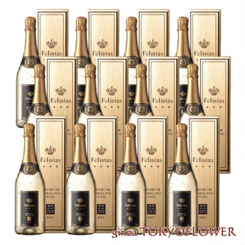 フェリスタス 金箔スパークリングワイン x12本【ギフトボックス付】【ケース売】送料別 プレゼント 酒 成人式 ps2201